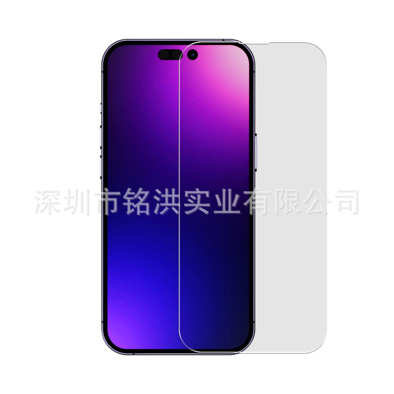 适用iPhone16pro钢化膜13max苹果xr12xs11手机15max电镀厚胶mini