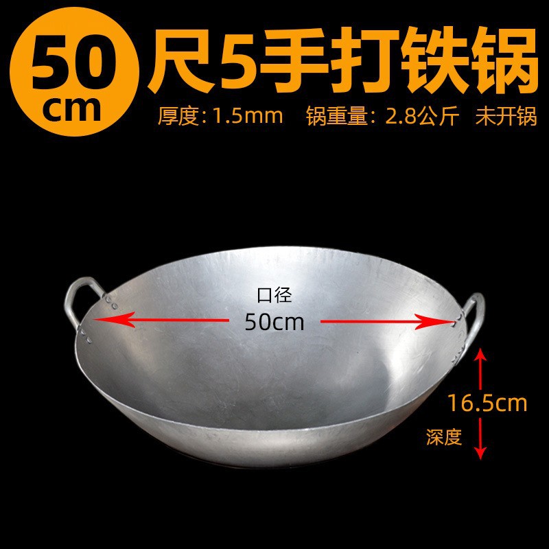 50cm [1.5 두께]