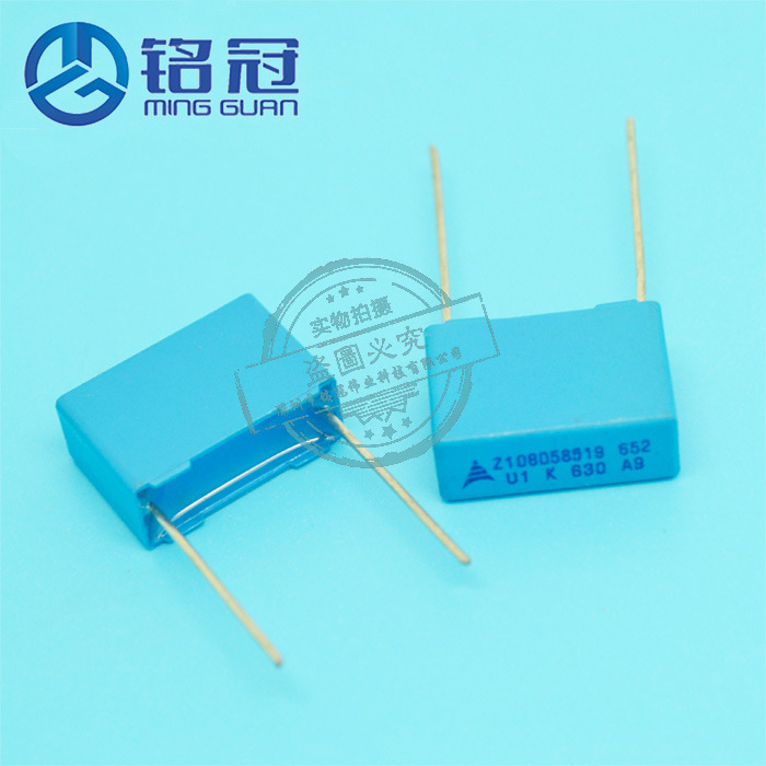 现货销售630V102J蓝色校正电容 630V104K 0.1UF 100NF P15MM