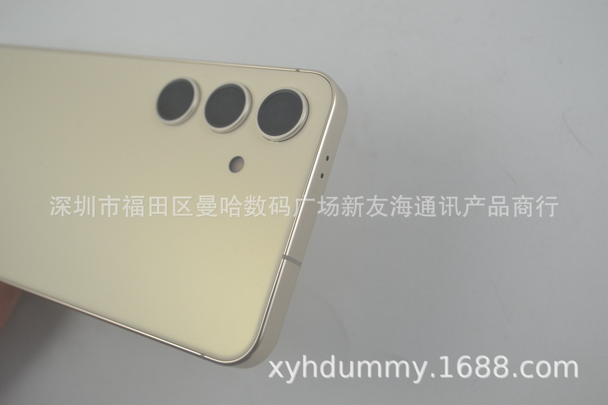 三星S24原 (4).jpg