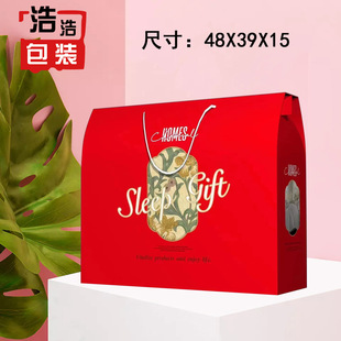 �S��ֱ�Nͨ�üҼ��YƷ�ı����{���q̺�Q�z������Ӻ����㼈�п�ӆ