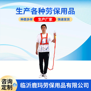 Ordinary national standard safety belt three-point safety belt single small hook