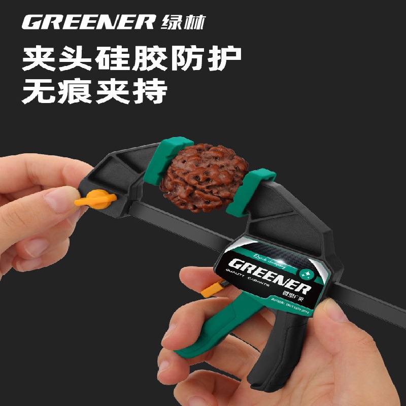 Clip de madera verde nylon mini clip de carpintería herramienta fijación fuerte 6 pulgadas f clip clip a clip de carpintería