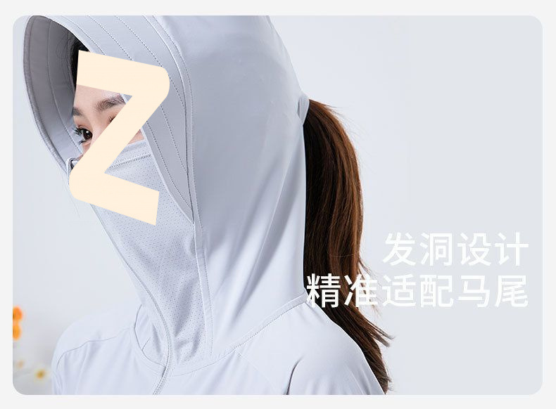 1efa9a8e-7b94-4c45-9fd6-7a94c7869dc5.jpe