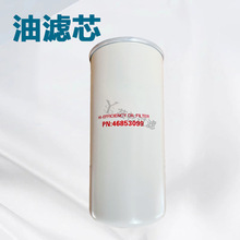 ����46853099���^�V��4685 3099�Vо�����^�V�ݗU�Չ��C�S�����