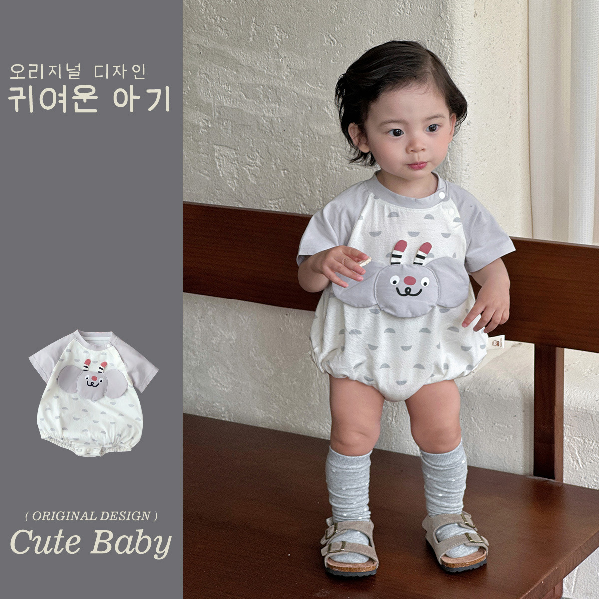 2025 ropa de bebé para hombres, estilo delgado de verano, dibujos animados, patrón tridimensional, mono para recién nacidos, ropa exterior, ropa de pedo