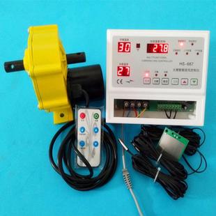 �����Ԅӷ��L�C���ܜؿ���220V����늄Ӝ��Ҵ���p��늙C��Ĥ��