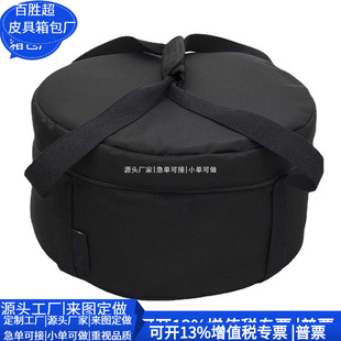 Cross-Border Brazier Tool Bag Japanese and Korean Rpet Brazier Tool Bag Nylon Shopping Bag Customization Factory