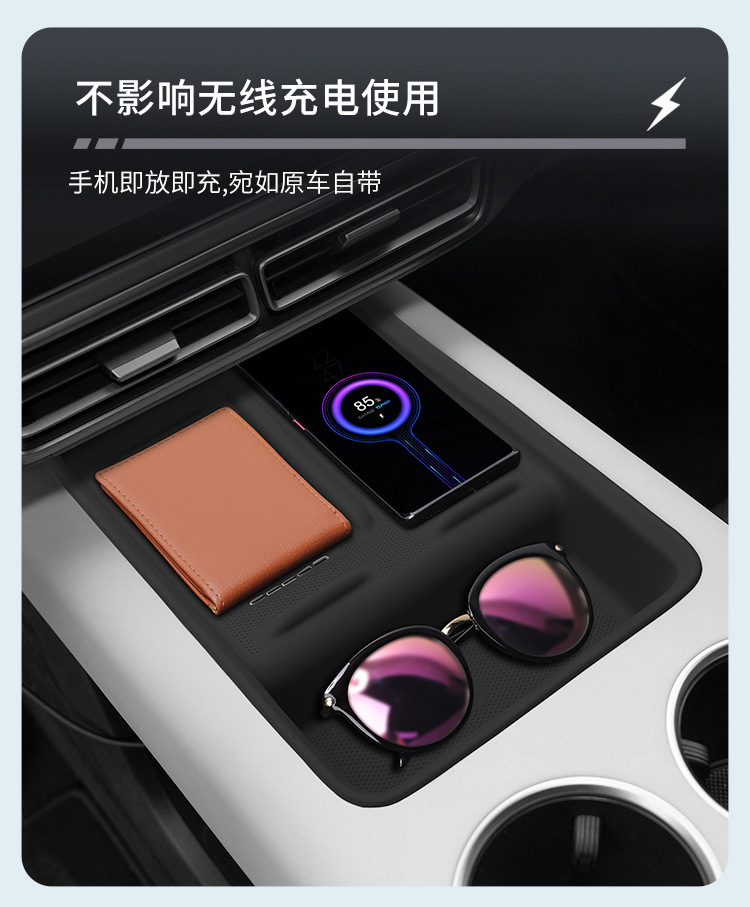 Suitable for ideal MEGA central control wireless charging silicone anti-slip pad car protection car interior products modification