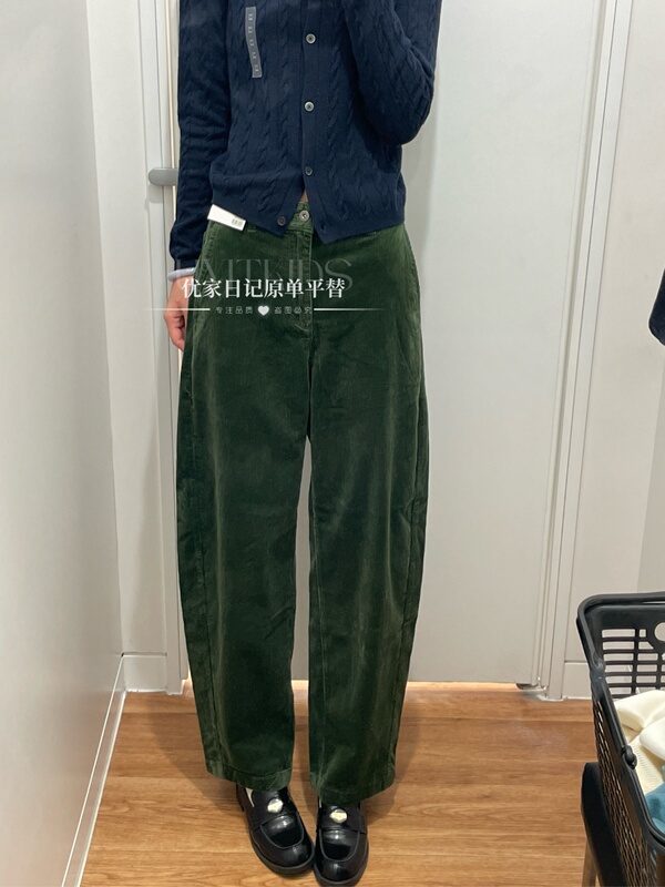 Uraz Women's Corduroy Silhouette Pants Casual Scimitar Pants Sickle Pants 25 Autumn and Winter New Style 479663