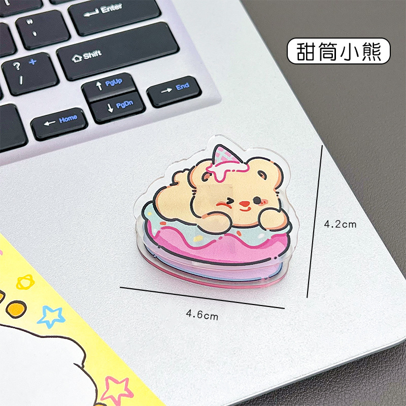 卡通苹果PP夹可爱装饰手帐夹红色亚克力夹子学生试卷夹零食封口夹|undefined