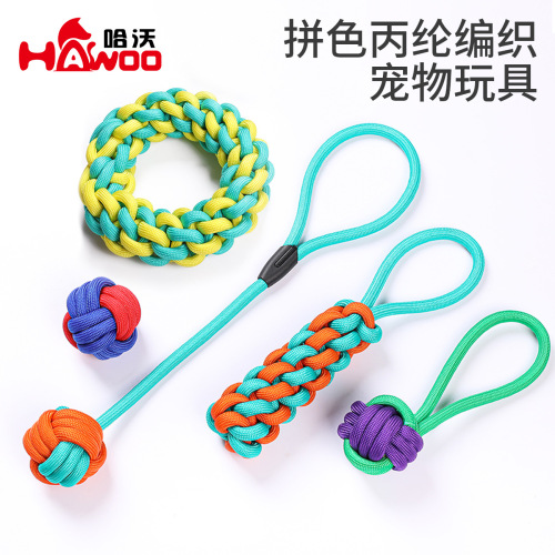 Dog toy molar braided stick Teddy Corgi knot toy milk dog small dog dog chew pet knot