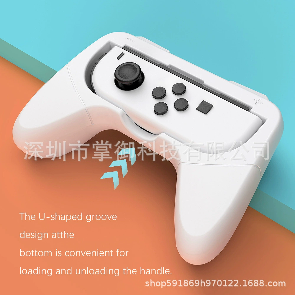Подходящий держатель/хват для Nintendo Switch OLED с ручкой, крепление Joy-Con, геймпад