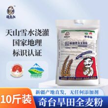 �������½���̨С������z�^���Ӻ決���c��̨����ȫ���ۼ���10��