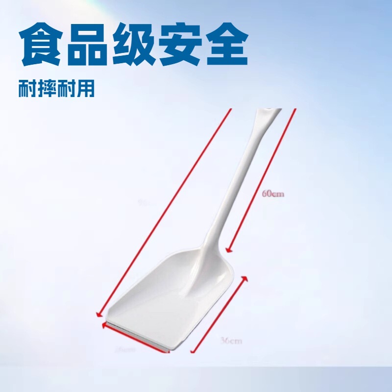 Thickened Plastic Ice Scoop, Universal for Ice Machines, Specialized Large, Medium, and Small Size Scoops, Food-Grade, Safe and Resistant to Falling Thickened Plastic Ice Scoop, Universal for Ice Machines, Specialized Large, Medium, and Small Size Scoops, Food-Grade, Safe and Resistant to Falling