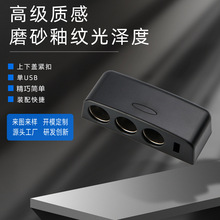 ܇���c����ĸ���⚤һ�����c������������z�⚤ĥɰ�Լy܇���⚤