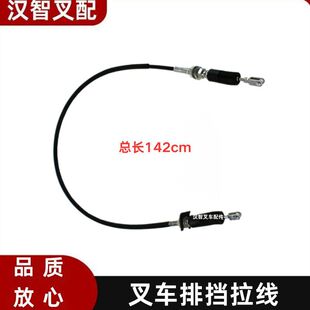 TCM FD20~30 T3 C3 ��܇����œ����� �Q���� 22N43-90511