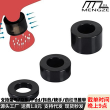 蛋蛋束缚环多重锁精环束缚套环超弹软胶阴JJ环套