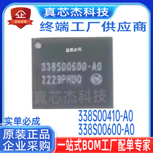 338S00600-A0 338S00600-AO LT8642EV-2 86422 LT8642EV-1 86421