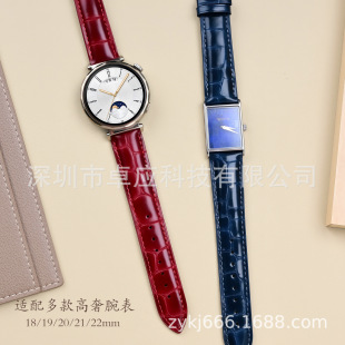 �^��ţƤ����ˮ���񹝼y��Ƥ�펧18 19 20 21 22mmͨ�ÿ�ߙn�펧