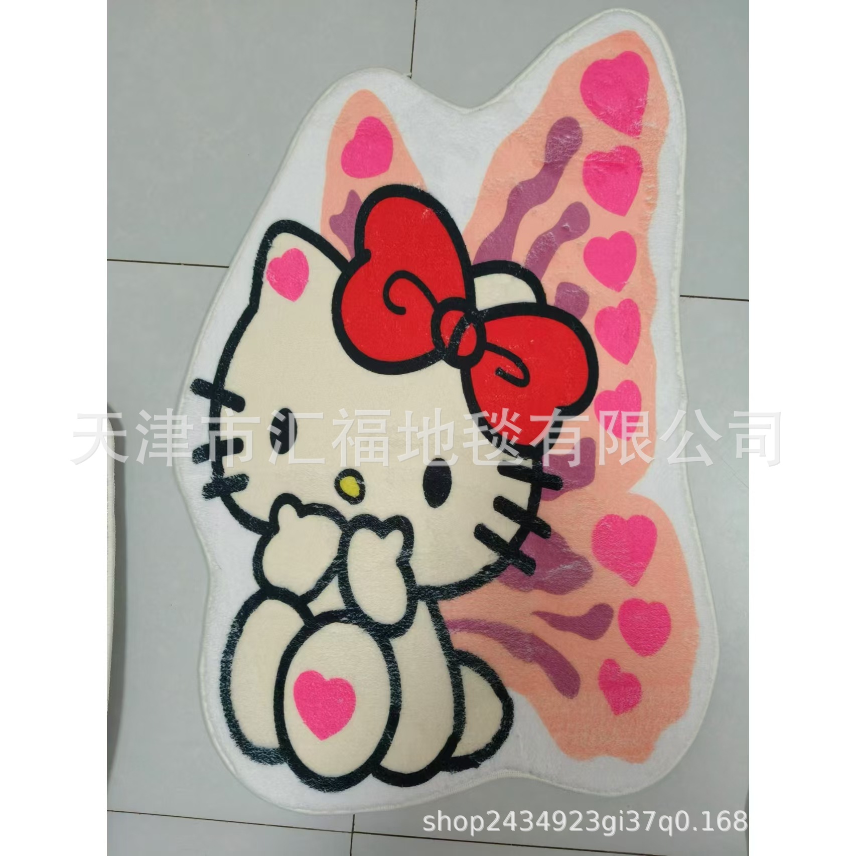 붉은 심장 날개 kt cat [핫 세일]