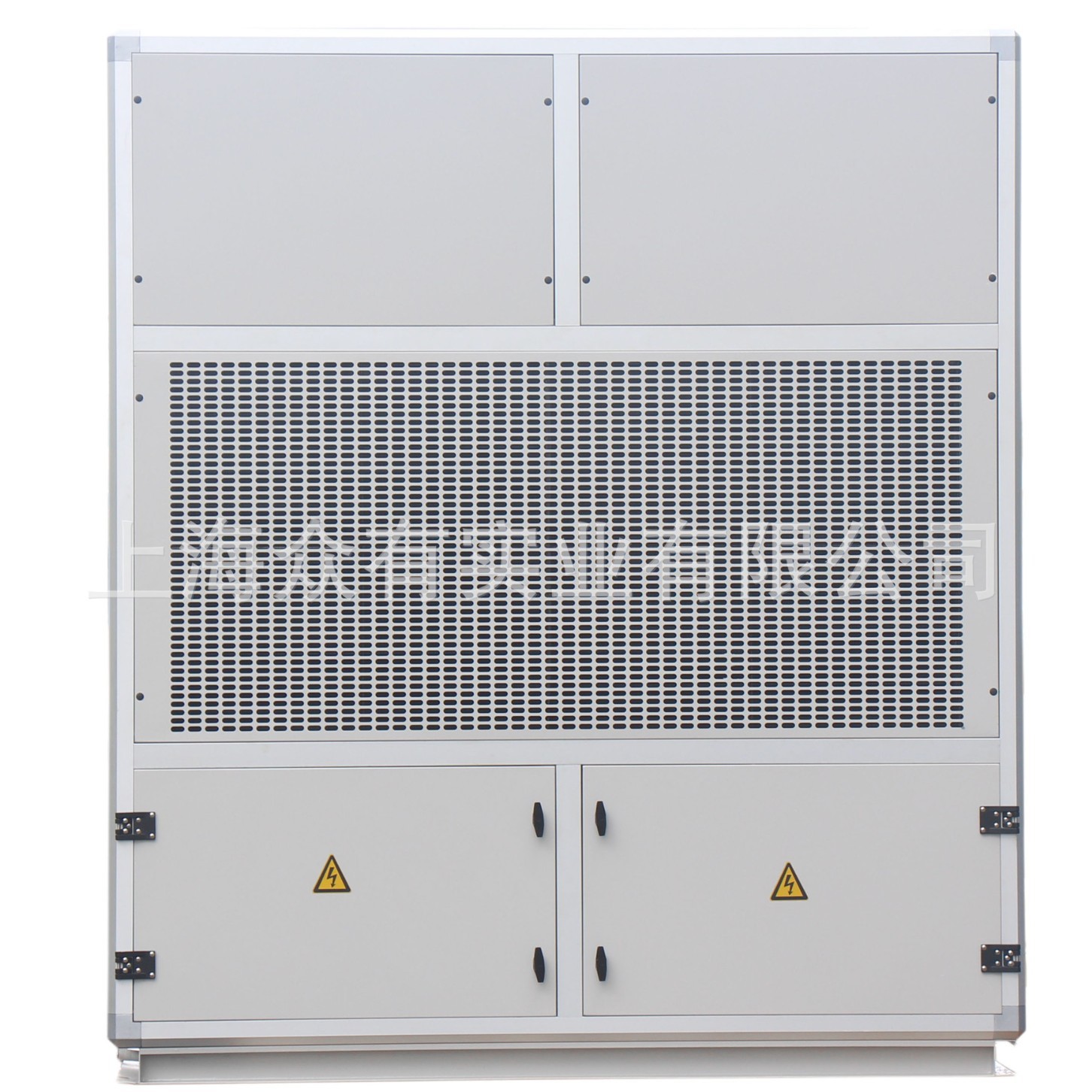 CFTZF40降温除湿机 众有2019新款调温除湿机 工业数码自动除湿器