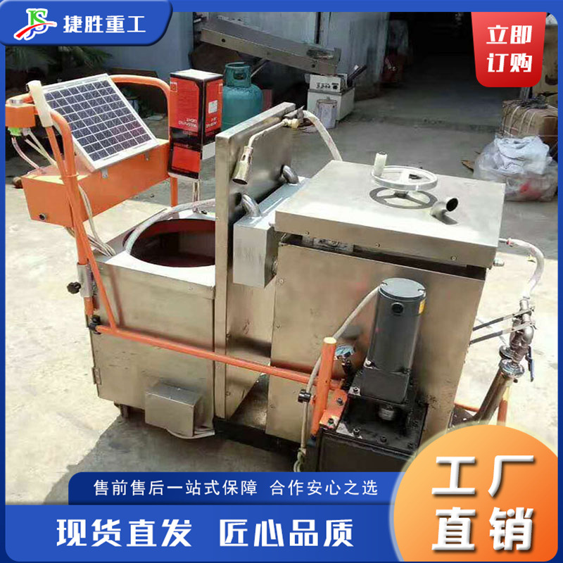 Máquina de llenado de asfalto solar, calefacción eléctrica, máquina de llenado de superficies de carreteras pequeñas, máquina de reparación de grietas de carreteras de empuje manual