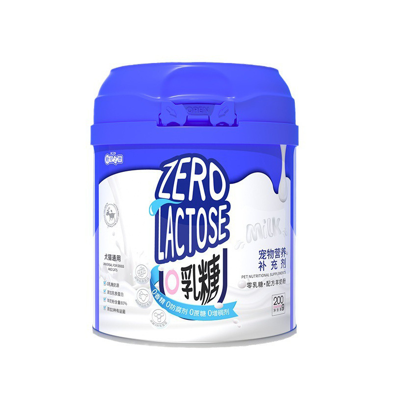 Venta directa de fábrica Spot Xinmizhikang Pet Leche en polvo de cabra 400g Leche en polvo para perros Leche en polvo para gatos al por mayor