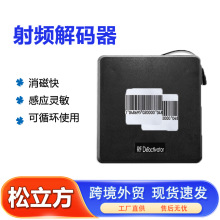 ���l��a�����y̨���Ű���Iܛ�˺��z�y��RF��a��˺��o��