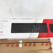 双飞燕KK-3330USB有线键盘鼠标套装办公鼠标键盘原装