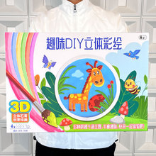diy���L������ωTɫ����������� ��ͯ���w���L�T�f��ͨʯ������