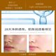 Whitening Skin Care Freckle Removal suit Spot Control Color Making Bulb Muscle Essence Aurora Beauty Salon Exclusive
