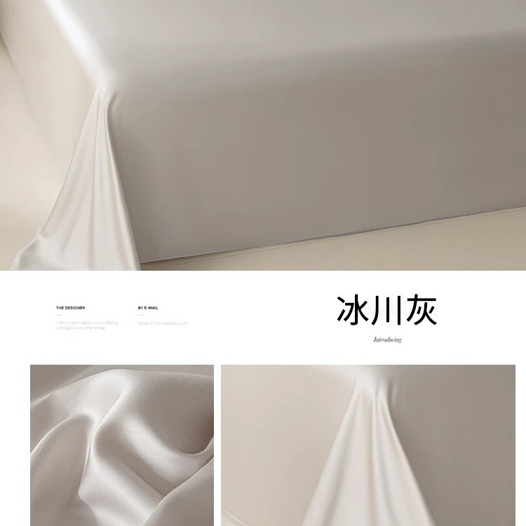 Sábana de verano de seda de una sola pieza de seda de hielo de sueño desnudo sedoso de verano, juego de tres piezas de dormitorio de estudiantes individuales 2025 nuevo
