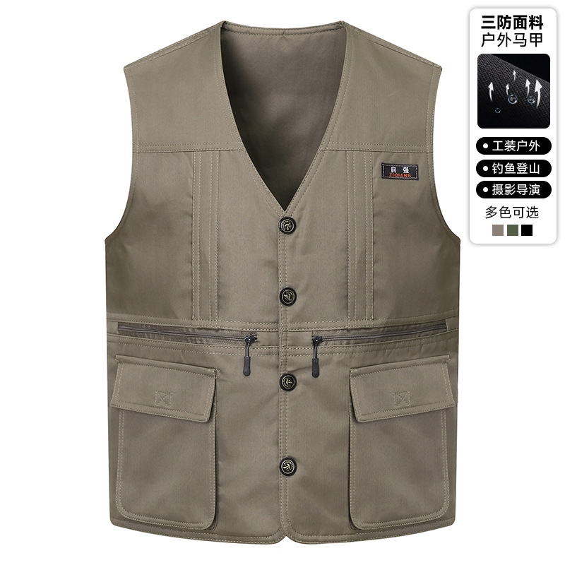 Outdoor Camisole