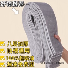 ���Ӻ���͟��C�����ޗl�N���ͼ��Ͳ�ͨ�üӺ��^�V�з����N������