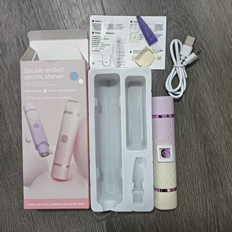跨境新款多功能数显女士双头剃毛器腋毛专用修剪器充电式脱毛仪|undefined
