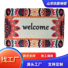 定制汽车用塑料塑胶镂空丝圈通用pvc拉丝脚垫卷材可裁剪喷丝地毯