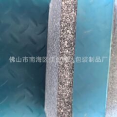 グレー低密度EPP発泡ボードスポットフロアコンクリート防音防湿充填フォーム難燃ポリプロピレン