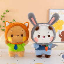 ������һ������ë�q����С��׃�b��żһ������׃�b���Ӻ��깫��