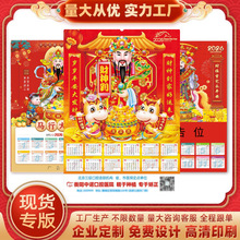 ؔ�� 2026�R���S�ӑB���ܰ�͹���w������v��v�V���ꮋ��ӡlog