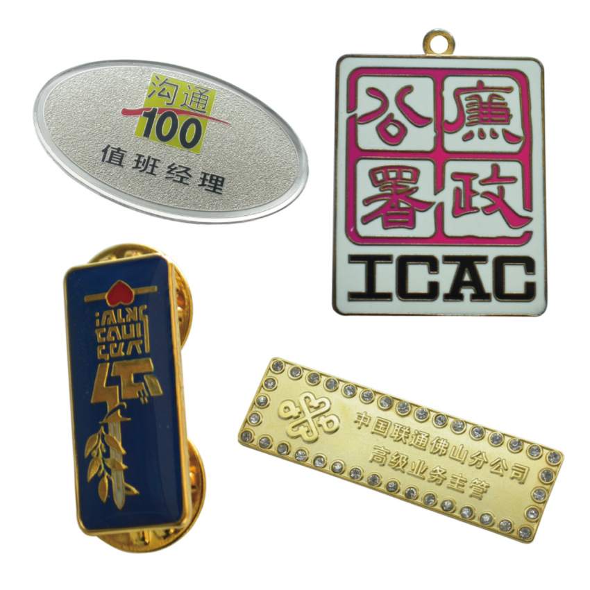 供应压铸抛光电镀烤漆五金饰品箱包铭板家电贴牌金属标牌工艺品