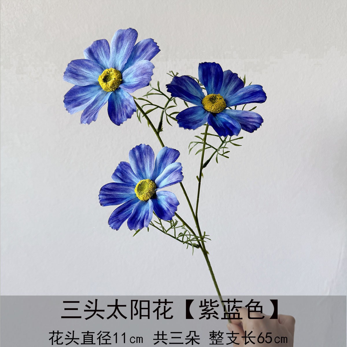Flor azul cielo flor de bodas flor de seda flor de bodas flor de decoración de flor de vestíbulo flor de techo suave