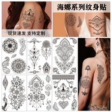 欧美跨境海娜纹身贴高级感曼陀罗花手贴印度汉娜蕾丝纹身贴tattoo