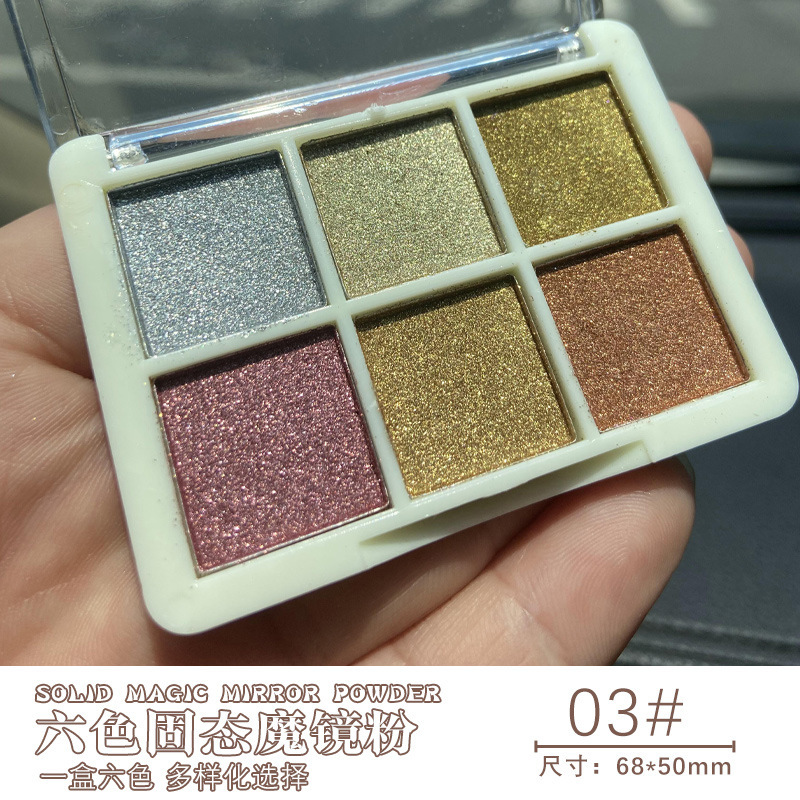 Nail art six-color solid magic mirror powder hook edge Aurora powder super bright mirror flour gold and silver Internet red decorations do not fly powder
