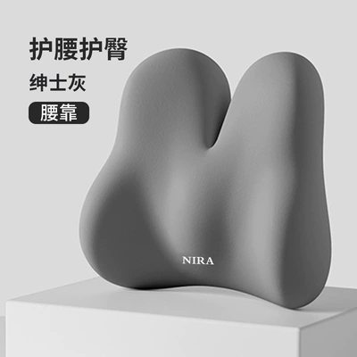 Waist support | Pillow, Seat Cushion, Car - rabbit-style-gentleman-gray-lumbar-support