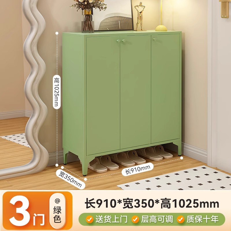 910 3도어 원형 손잡이 스탠딩 신발장	녹색910*350*1025