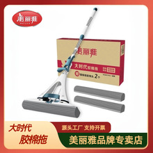 ������HC65765������r���z���ϰь�����ˮ�ϰѿ���s�U�ϰ����l