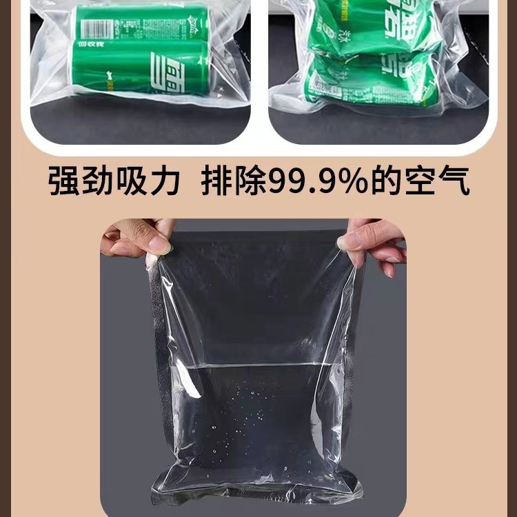揚子真空シール機小型家庭用真空引き食品包装機全自動乾湿両用シール機|undefined
