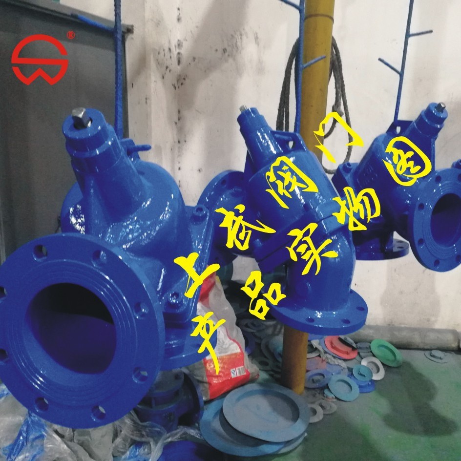 JLH42X角式三合一多功能止回阀