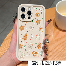 ����ʥ��ҹ����iPhone15ProMax�ֻ���14ƻ��17/16Proϲ��11/12/13